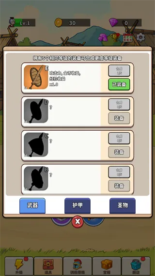 ̽�ռ�֮��2026���°汾