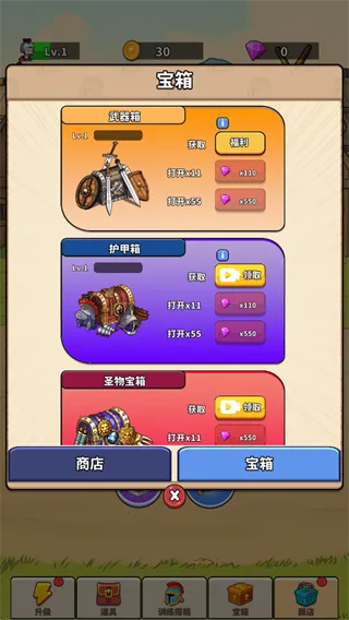 ̽�ռ�֮��2026���°汾