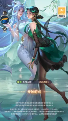 ����һЦ�����������ֻ���
