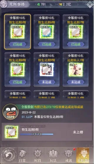 Ԫ������(���Զ�ս����)