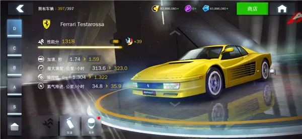 ��Ұ쭳�8����ȫ�ؿ��氲׿���ֻ���