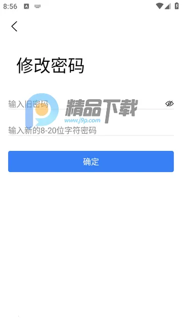 ��;��ʿ(��Ħ��������)