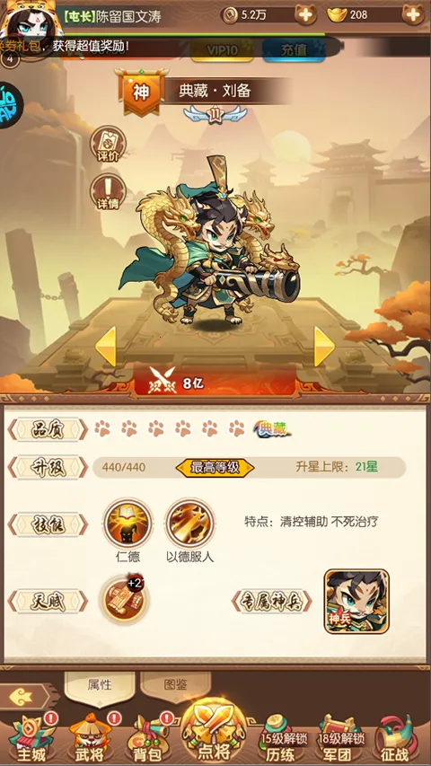 �±�Ӣ��(�������ÿ�����)