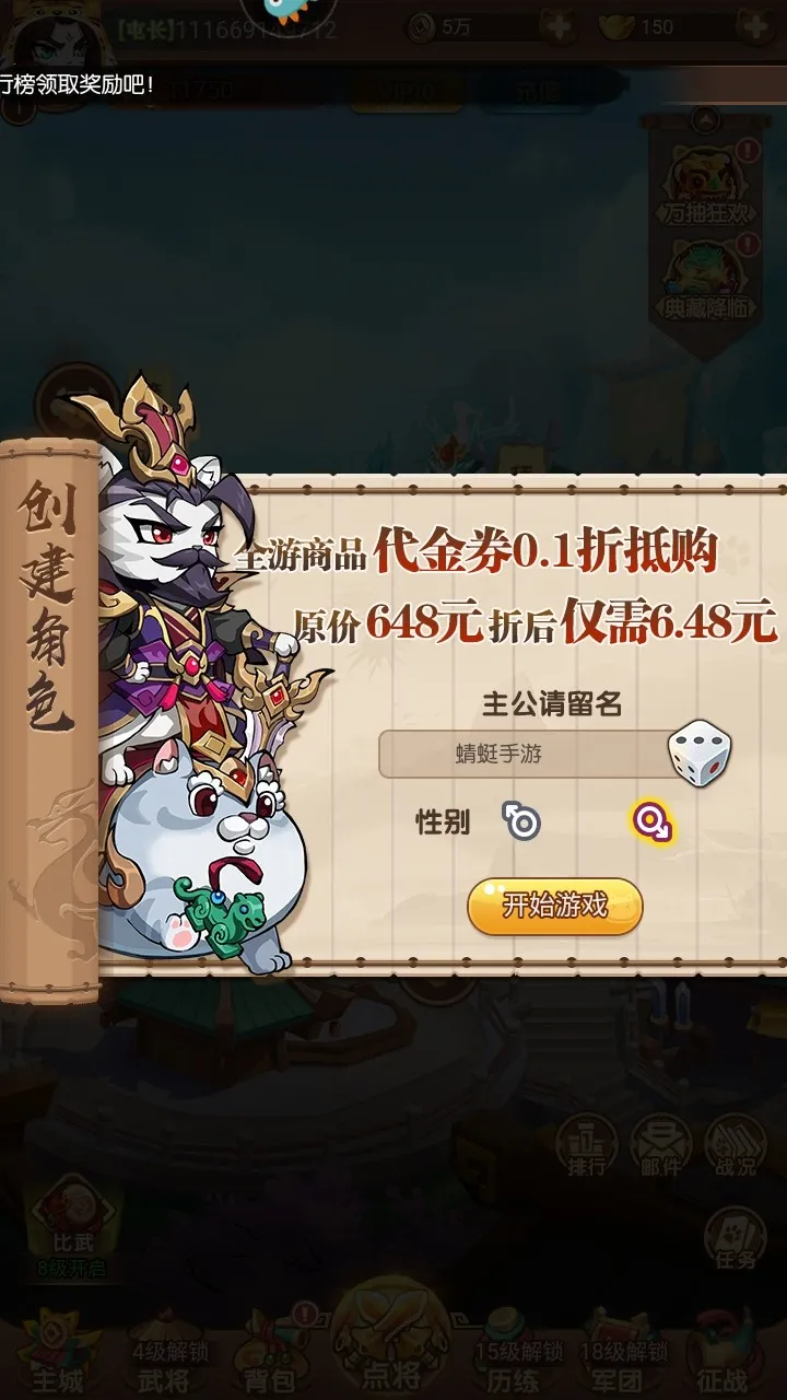 �±�Ӣ��(�������ÿ�����)