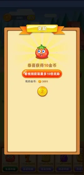 ����ũ��2026���ذ�װ