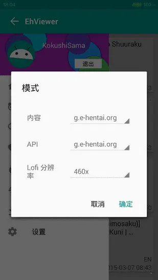 eվ��ɫ(�����Ķ�ƽ̨)