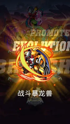 �������뱩����׿���ֻ���