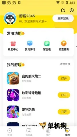 ������2026���°汾