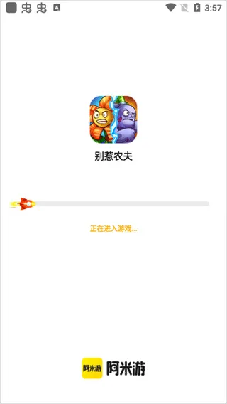 ������2026���°汾