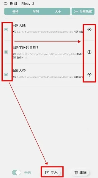 TTС˵�Ķ���2026���°汾