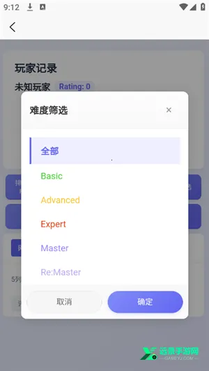 easymai���Ȳ�ֹ���(���Ȳ�ֹ���)