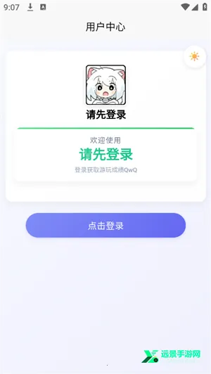 easymai���Ȳ�ֹ���