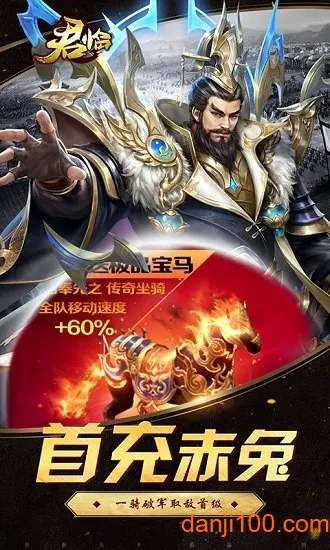 ����2026���°汾
