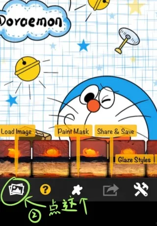 Glaz�ͻ��˾�(�ͻ�����ͼ����)