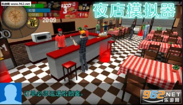 ҹ��ģ����2026�ٷ�����