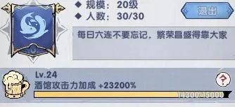����֮��2026���°汾