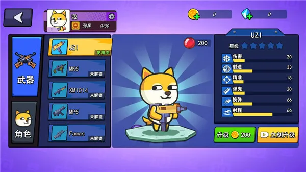 �����Ҷ�(���������Ϸ)