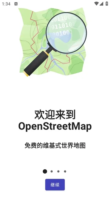 Street?Complete