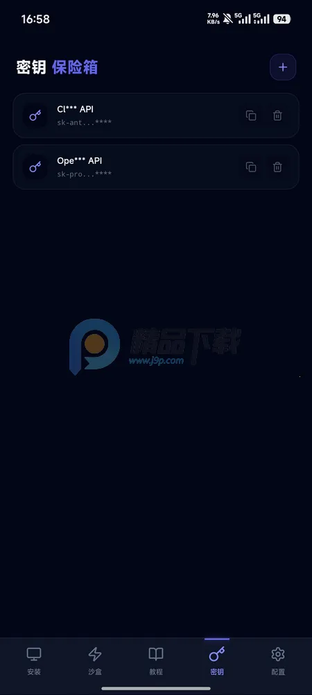 moltbot�̳�