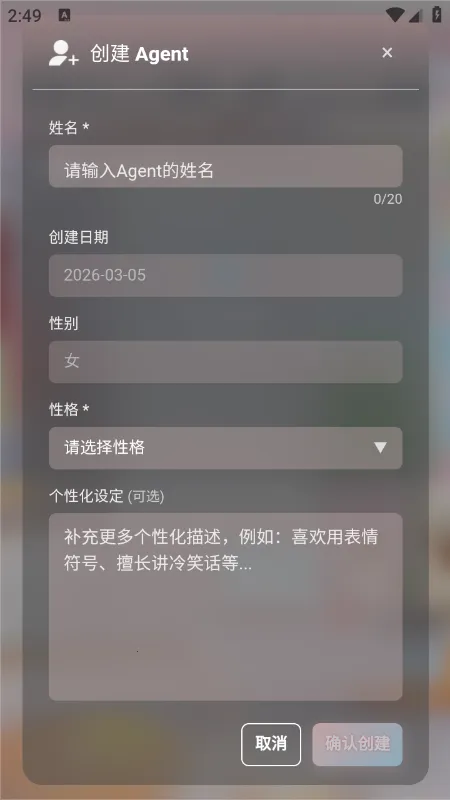 С��AI2026���°汾
