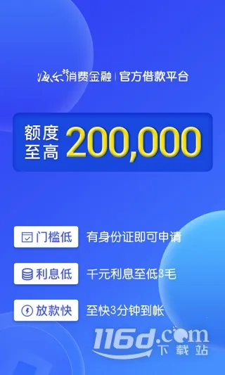 ����2026���°汾