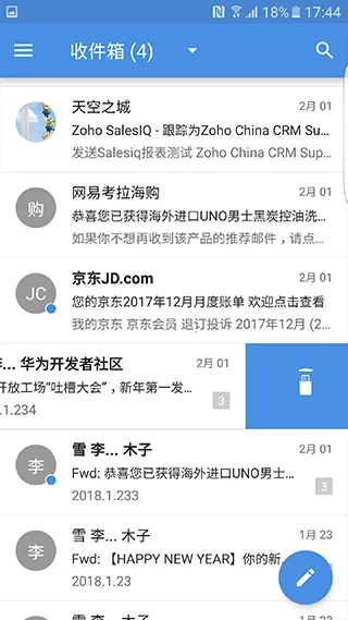 zohomail邮箱(邮件管理App) zohomail邮箱(邮件管理App)