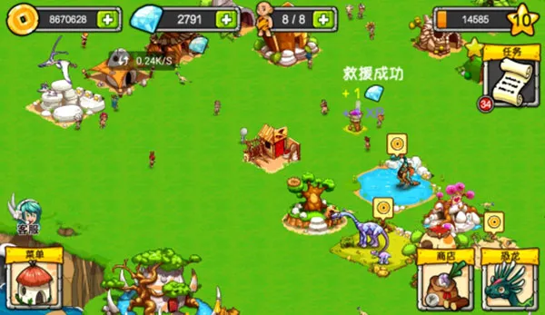 �������汦��2026���ذ�װ