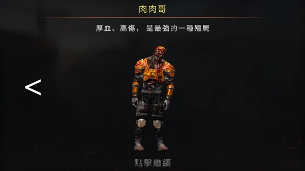 ���ʬ�����2026�ٷ����°汾