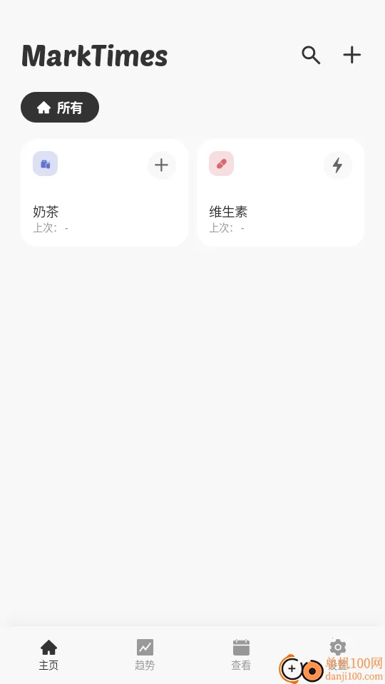MarkTimes(ϰ�߼�¼����)