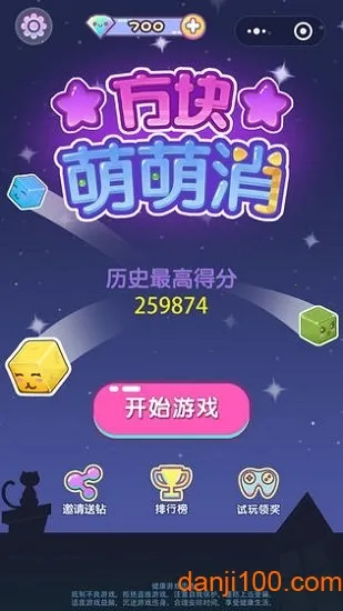 ����������2026���ذ�װ