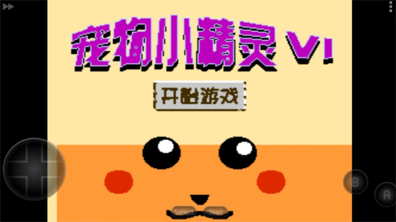 ����С����62026�ٷ����°汾