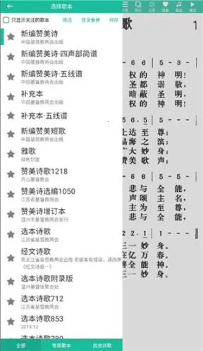 ʫ�豾����ʫ��(ʫ���Ķ�ƽ̨)