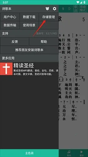 ʫ�豾����ʫ��(ʫ���Ķ�ƽ̨)