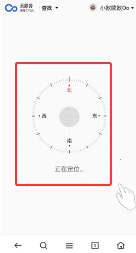 OPPO�����豸��λ2026���ذ�װ
