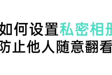 OPPO˽�ܱ�������ȡ2026�ٷ�����
