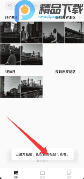 OPPO˽�ܱ�������ȡ2026�ٷ�����