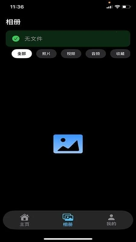 Chmu��׿���ֻ���