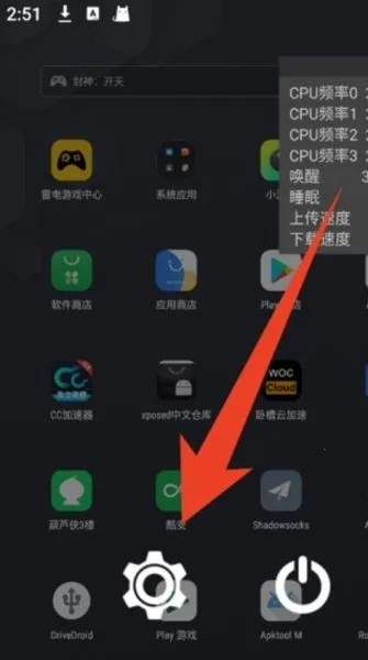 CpuFloat Simplified Chinese2026���°汾