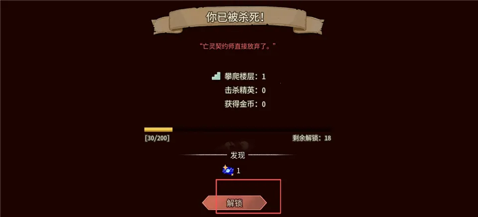 ��Ϸ���Խ�ͼ5