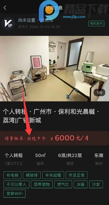 ְ����׿���ֻ���