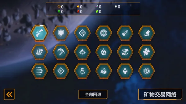 DRG Survivor���������Ҵ��߰�׿���ֻ���