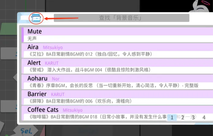 ε��������������(��Ϸ����༭��)