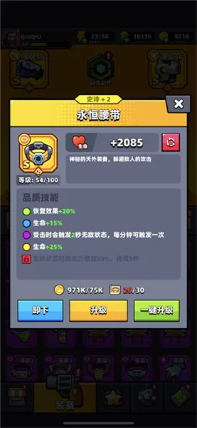 �����ع���2026�ٷ����°汾
