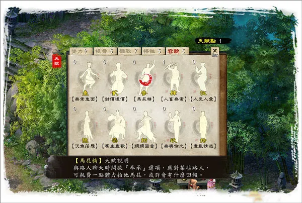 ��ӹȺ����5��׿���ֻ���