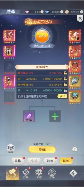 ���ϴ�½2026�ٷ����°汾