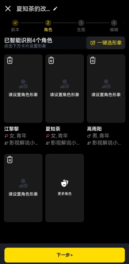 ������AI2026�ٷ����°汾