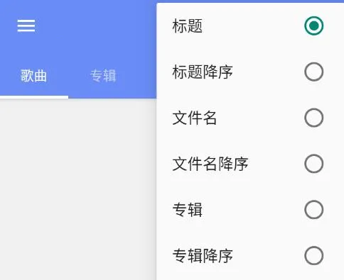 APlayer�����ֻ���