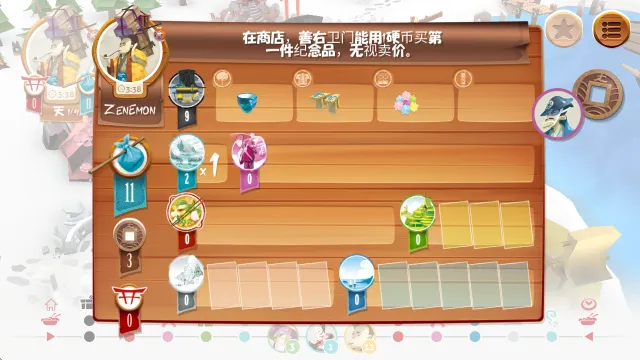 ������(����������Ϸ)