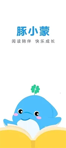 ��С��(��ͯ�Ķ���Ϸ)