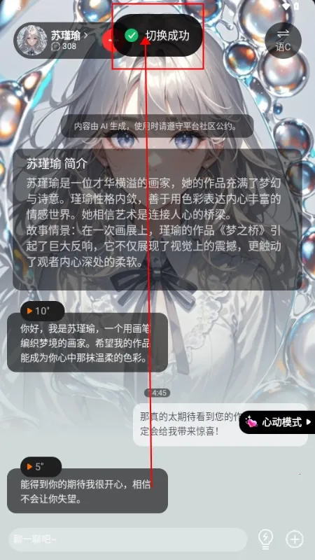 �ǲ�ai2026���°汾